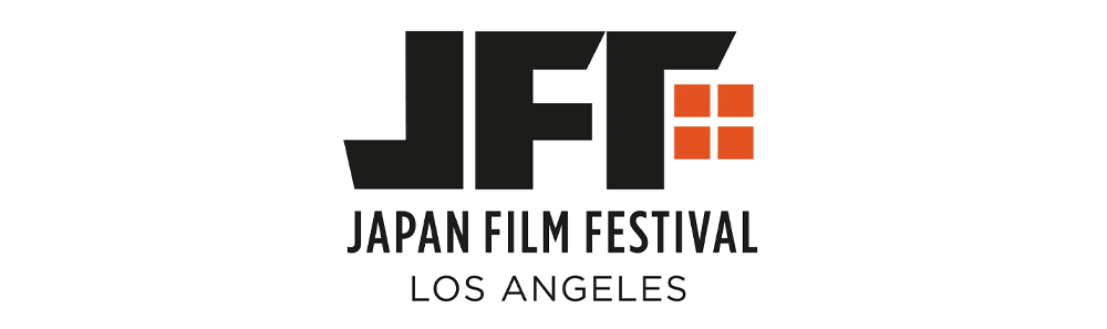 Japan Film Festival Los Angeles 2024（JFFLA）